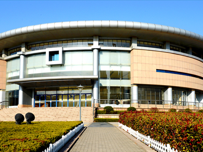 青島大學藝術樓